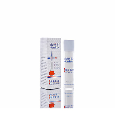 灵璧多用途抗菌乳液